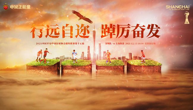 色综合五月