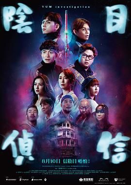 色综合五月